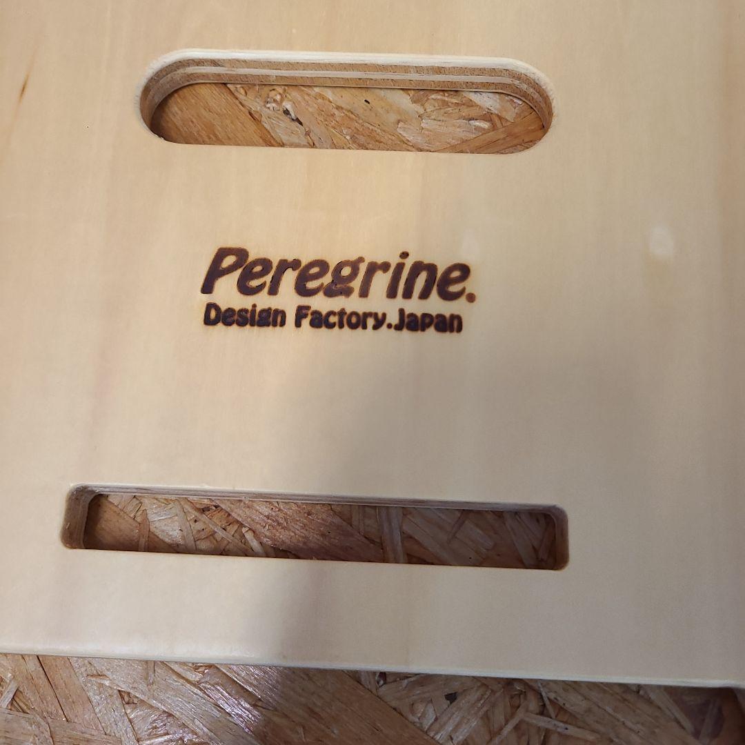 ペレグリンファニチャー アレキサンダーリーチャン SK8 テーブル