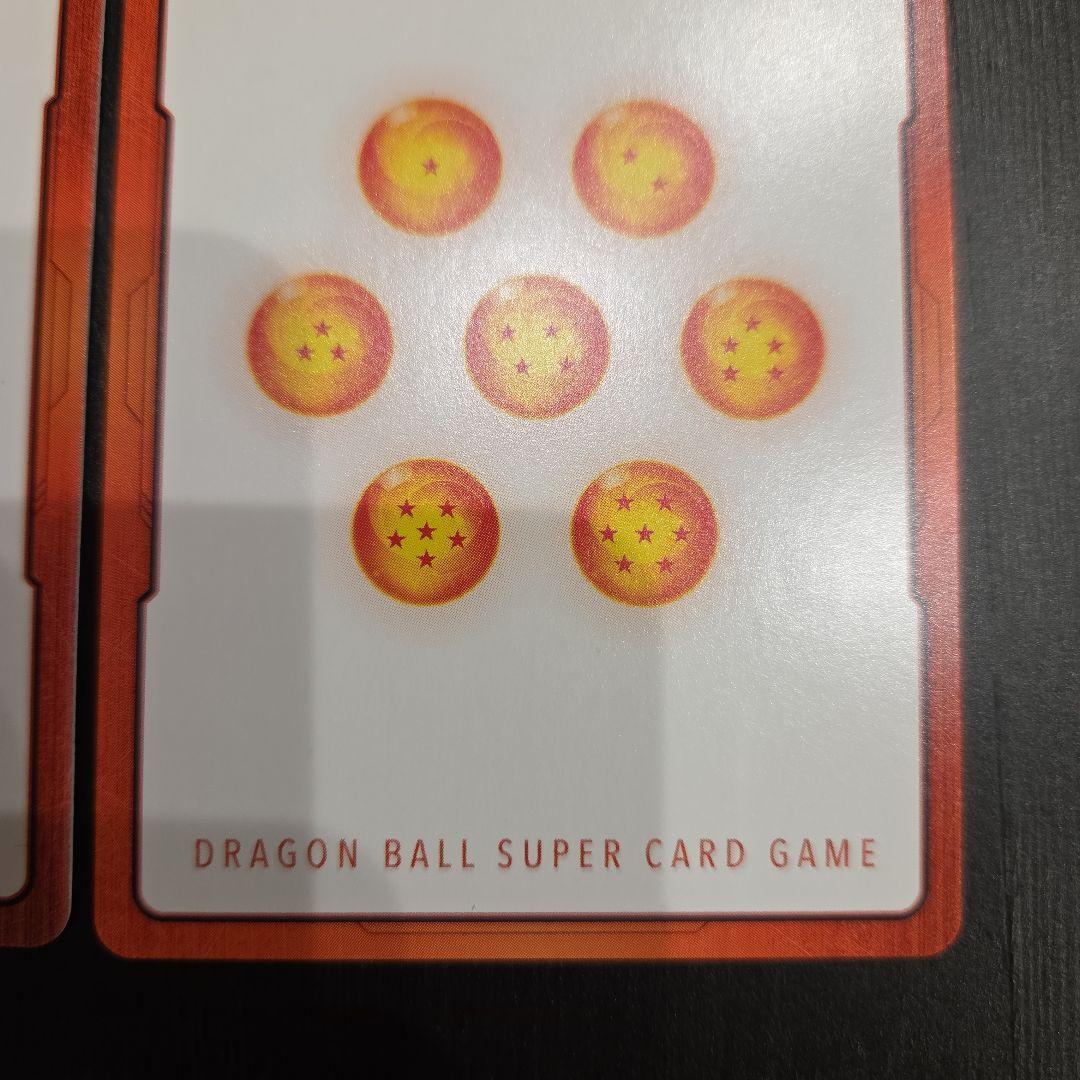 ドラゴンボール エナジーマーカー金 孫悟空ピッコロ2枚セット売り『美品』