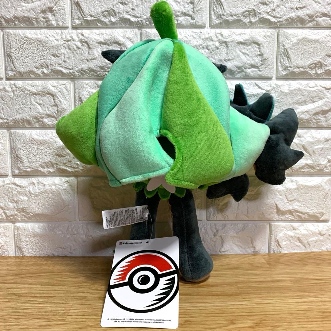 ポケモンセンター オーガポン (みどりのめん) ぬいぐるみ