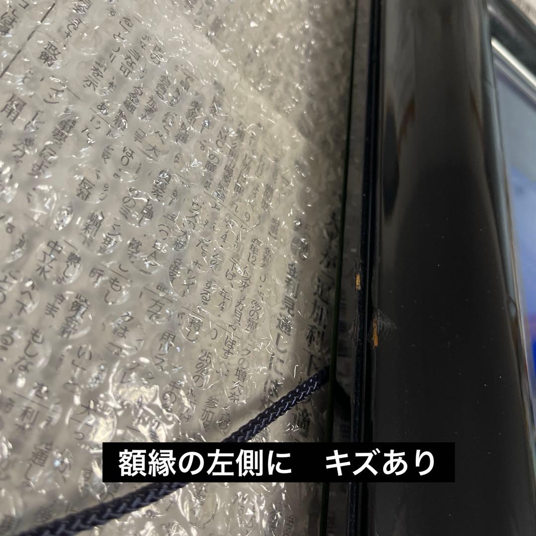クリスチャン・ラッセン　版画　「ポイント　オブ　ライト」 ミクスドメディア