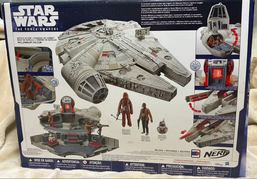 スターウォーズ ミレニアムファルコン 入手困難 限定