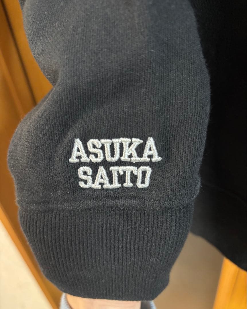 乃木坂46 齋藤飛鳥 個別パーカー ブラック Ｍサイズ