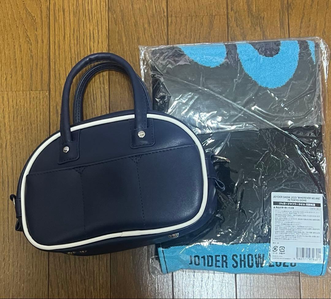 河野純喜 ボストンバック タオル