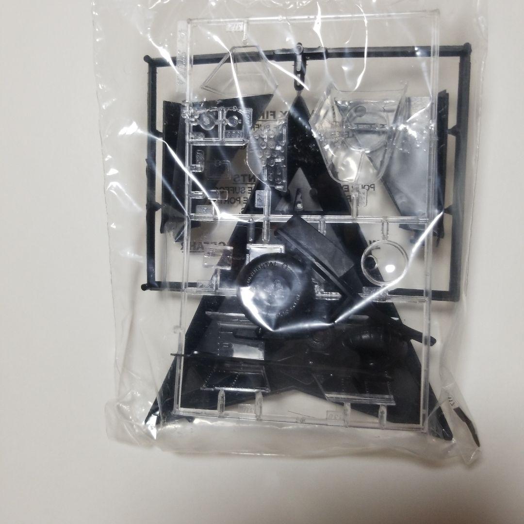 1/24 Ｊｕ87B-2 スツーカ エアフィックス