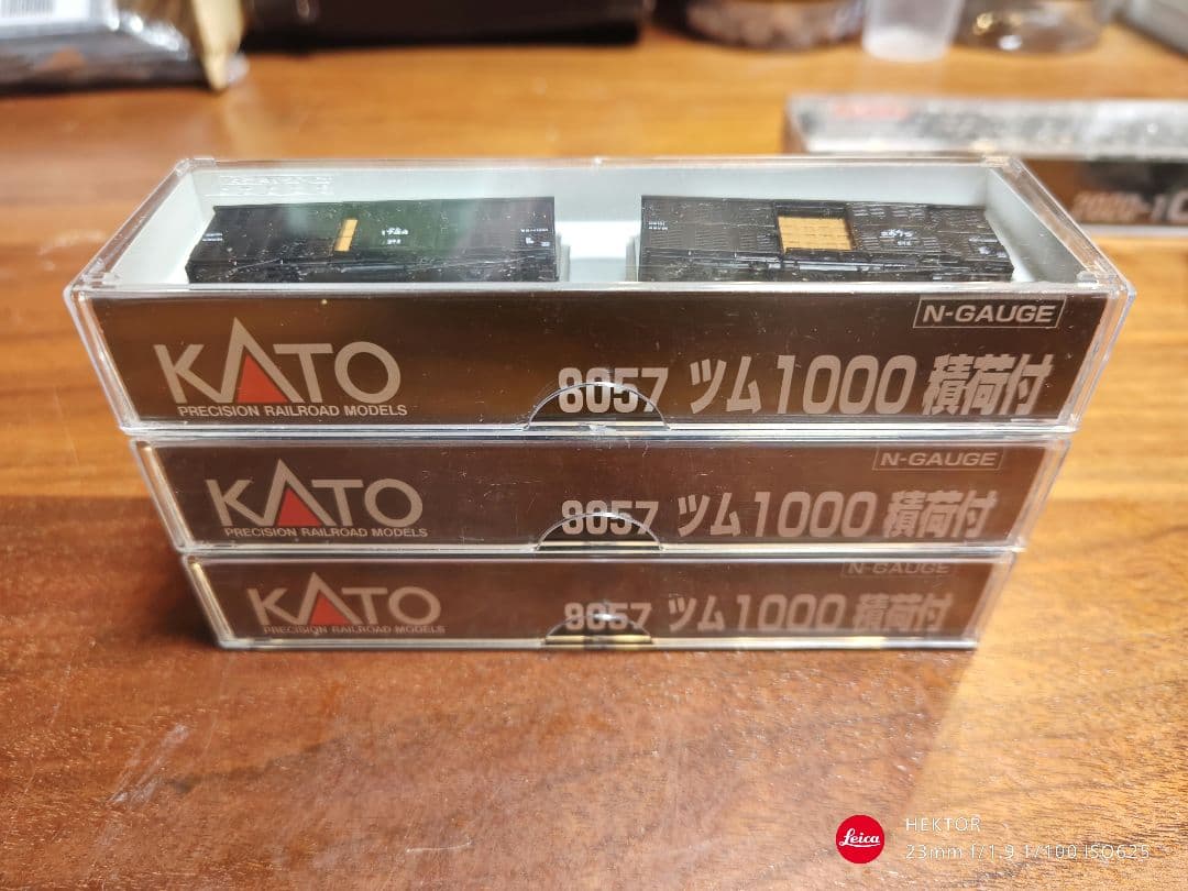 KATO 2020-1 C56 小海線②高原の貨物列車セット Nゲージ 鉄道模型