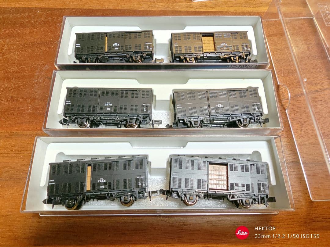 KATO 2020-1 C56 小海線②高原の貨物列車セット Nゲージ 鉄道模型