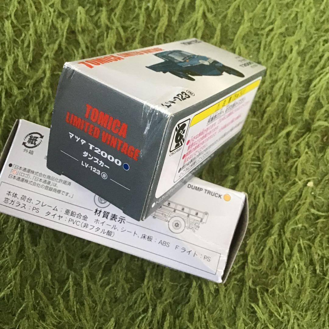 TOMICA LIMITED VINTAGE マツダT2000 （日本通運）