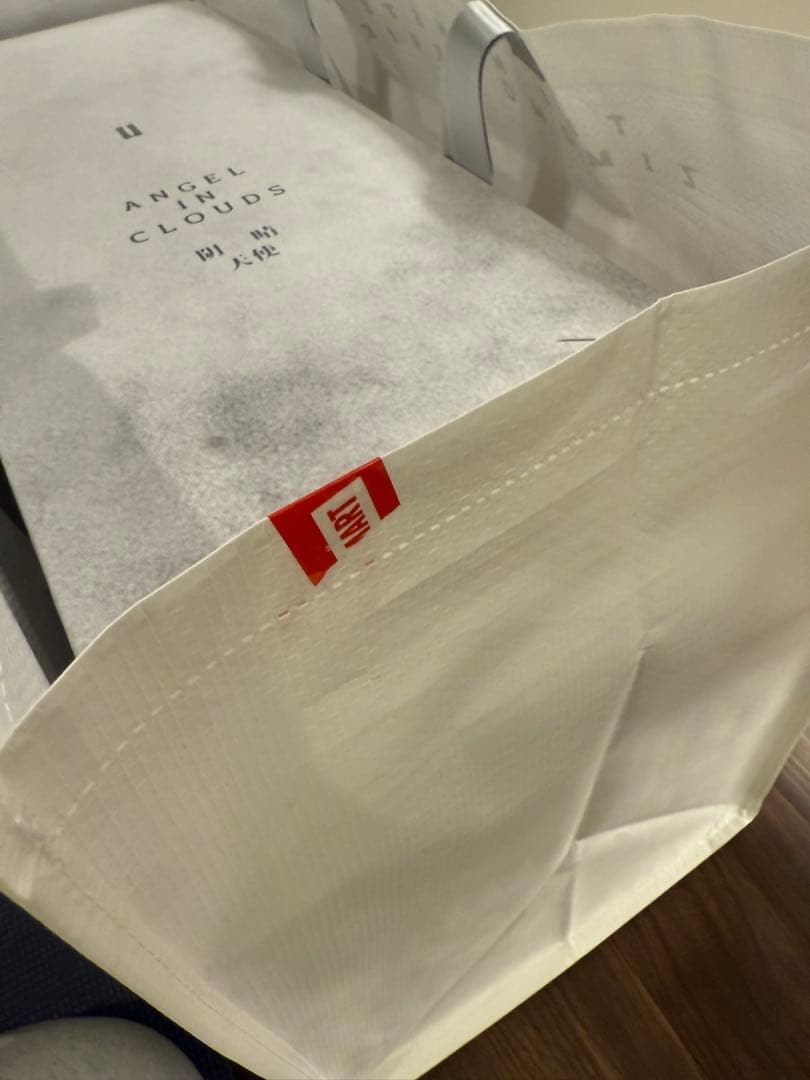 【正規品】ジモモ zimomo エンジェル 未開封