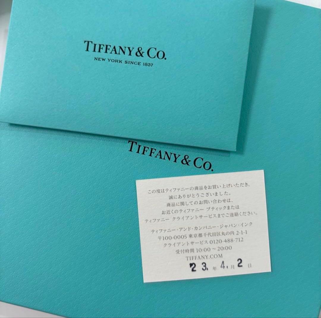 Tiffany & Co. ペットリーシュ