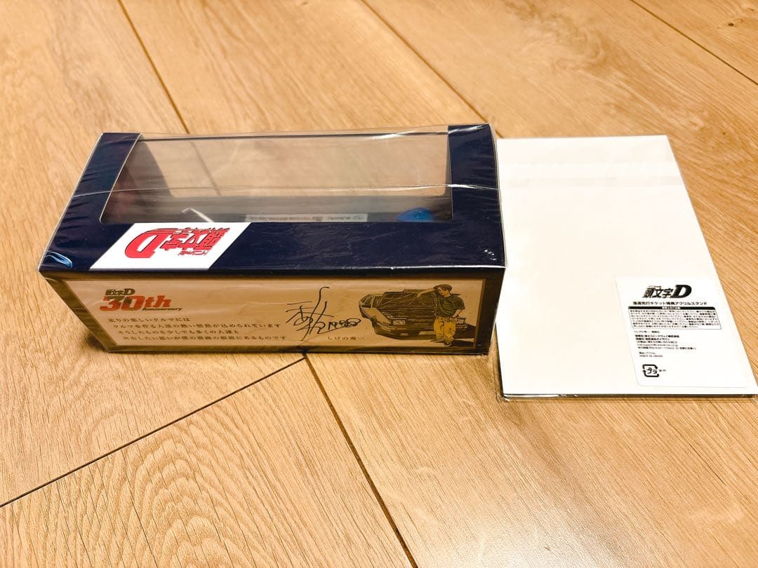 頭文字D 30th トレノ&インプレッサ限定ミニカー＋アクリルスタンド