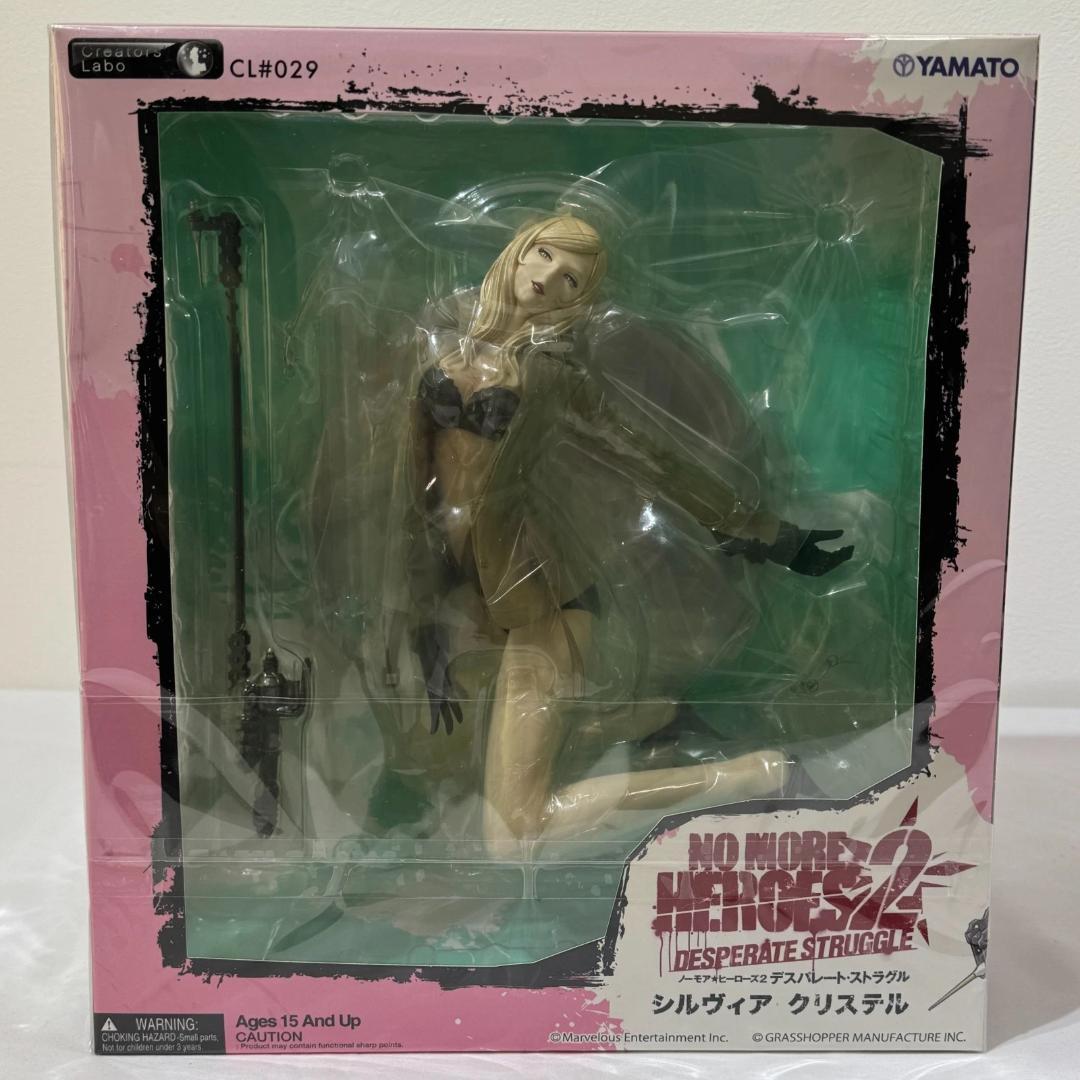 ノーモアヒーローズ2 デスパレート・ストラグル シルヴィア・クリステル