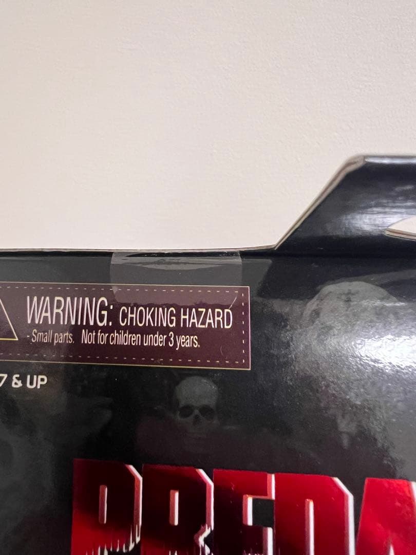 ネカ　アルティメット　アーマードロストプレデター