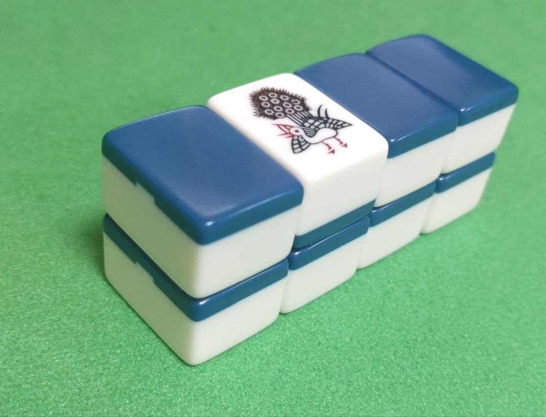 ★極上・青背★ ミズノ 丸一 麻雀牌（MVC印）