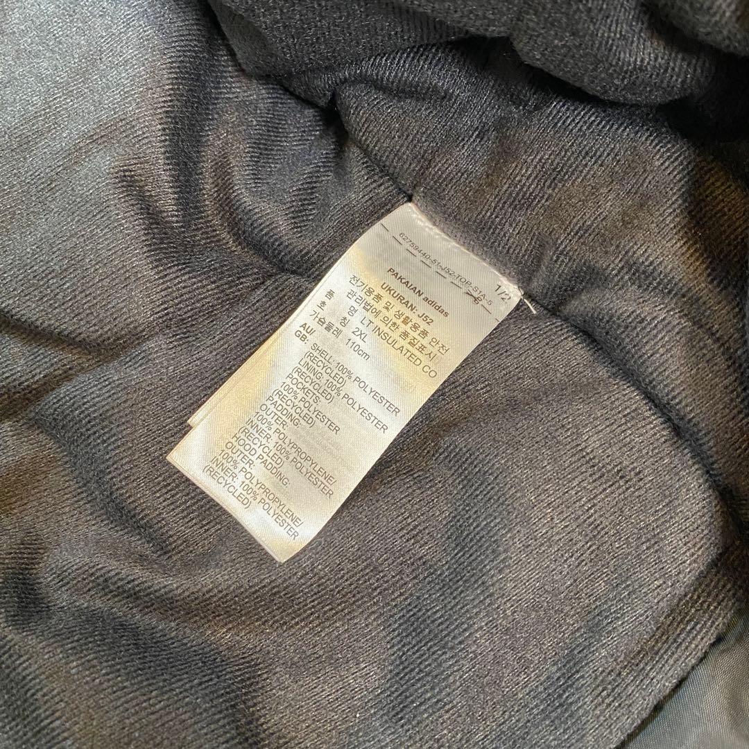 adidas サッカー フットサル ベンチコート 2XL