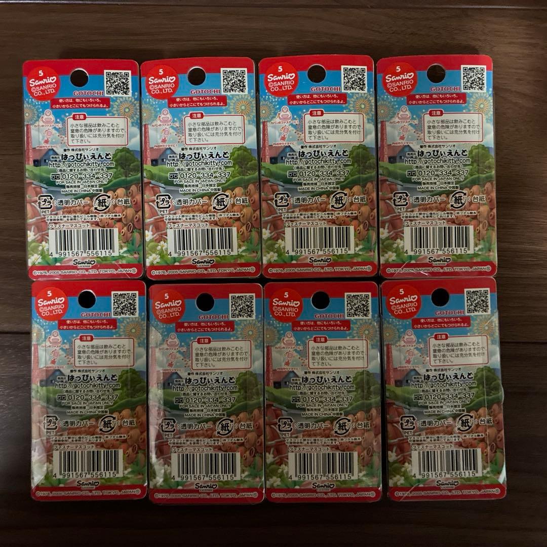愛知限定ご当地キティ　ファスナーマスコット　招き猫8個セット