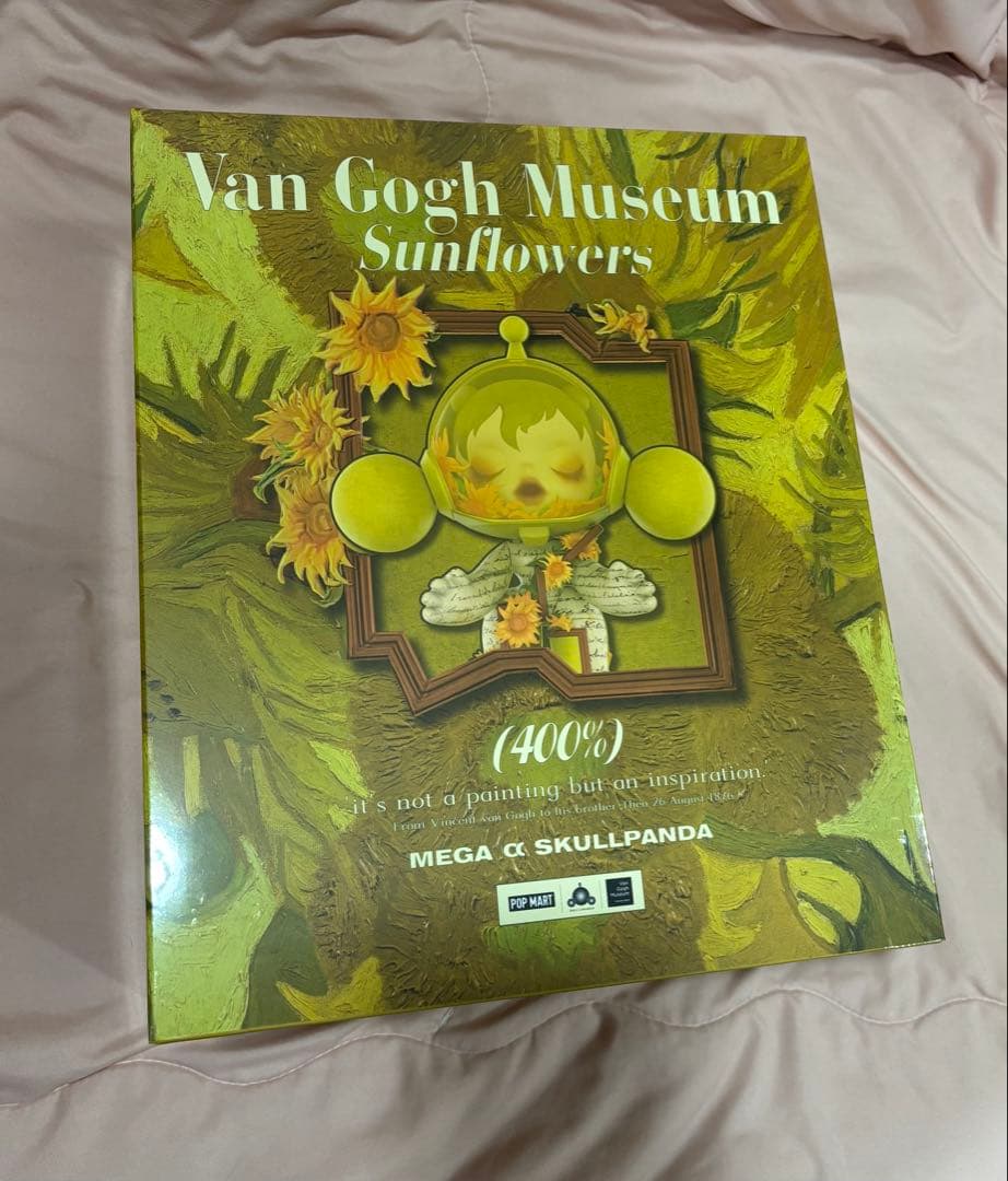 MEGA α SKULLPANDA 400% Van Gogh Museum