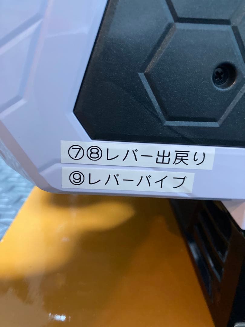 すりごま子ちゃん専用シン・エヴァンゲリオン TYPE レイ パチンコ 実機