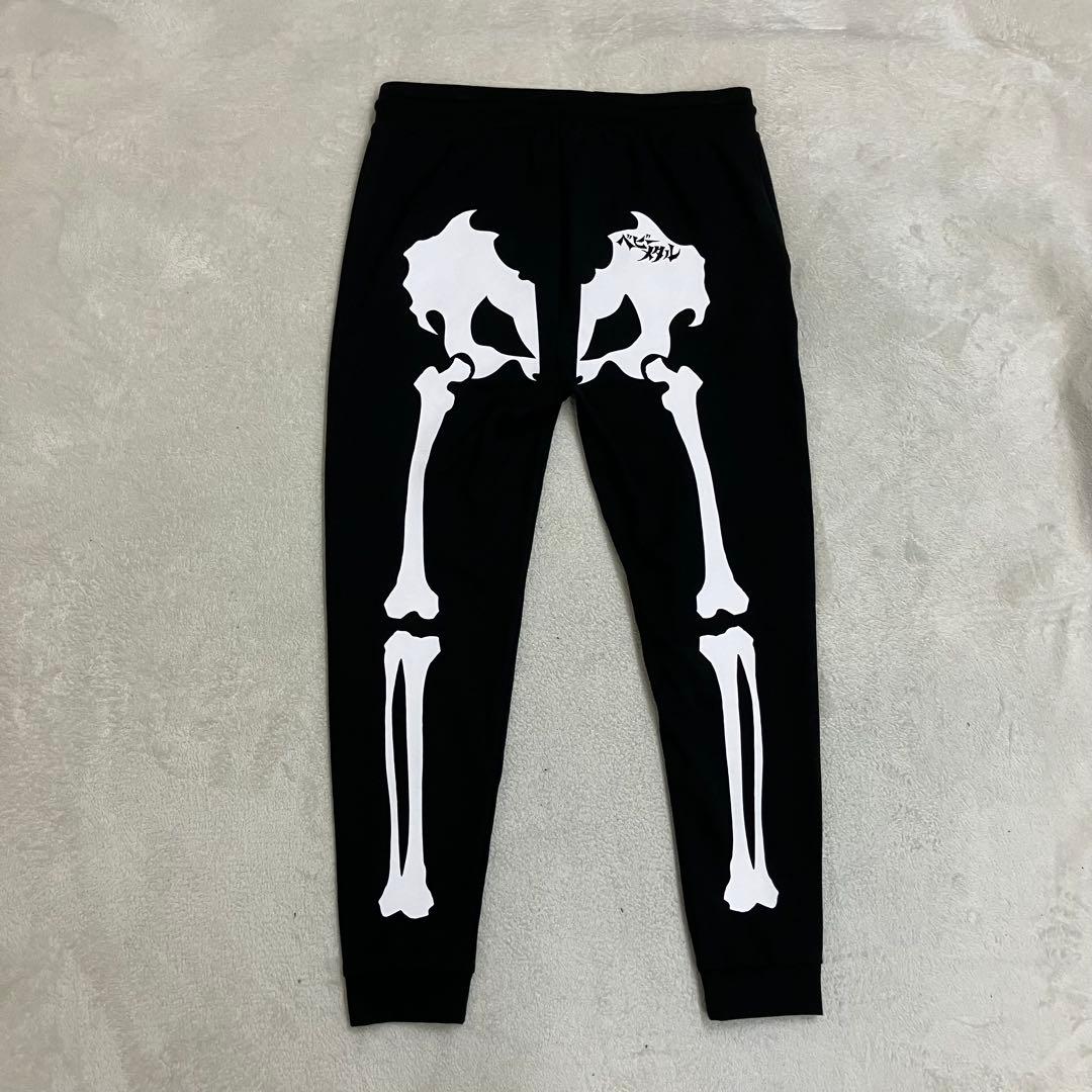 ベビーメタル BABYL 骨パーカー＆パンツ セットアップ Mサイズ