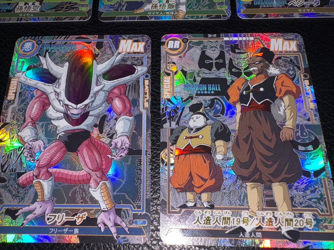 20枚　コミパラ① ドラゴンボール　キラカード
