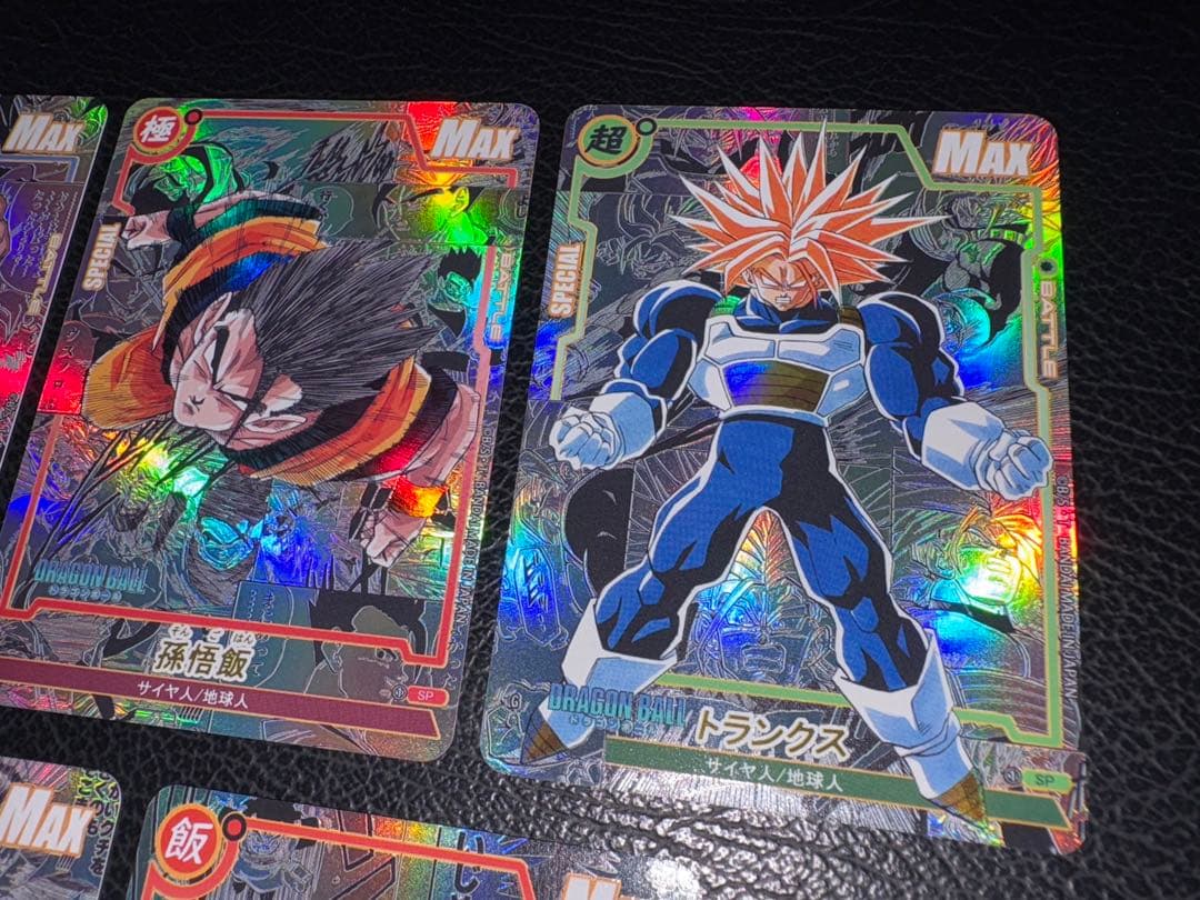 20枚　コミパラ① ドラゴンボール　キラカード