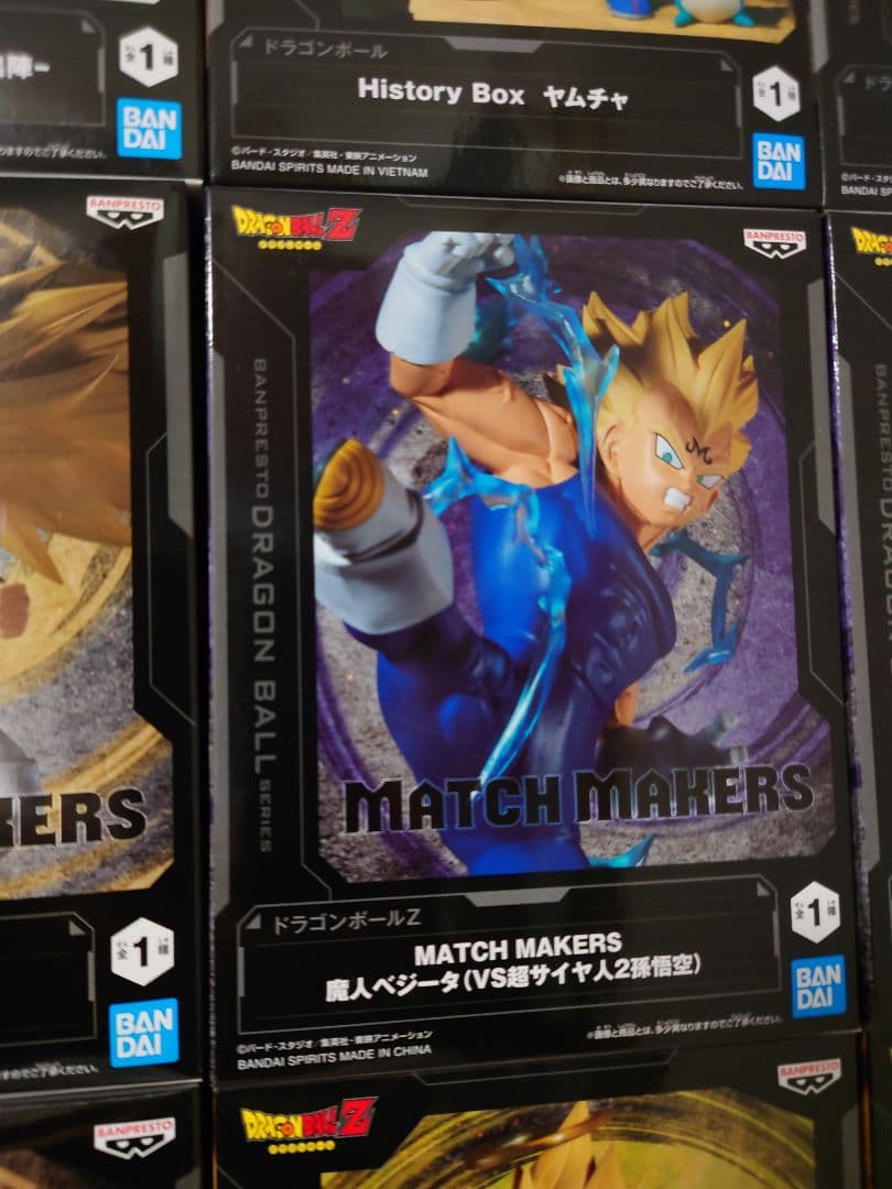 ドラゴンボール　プライズフィギュア　まとめ売り　52個