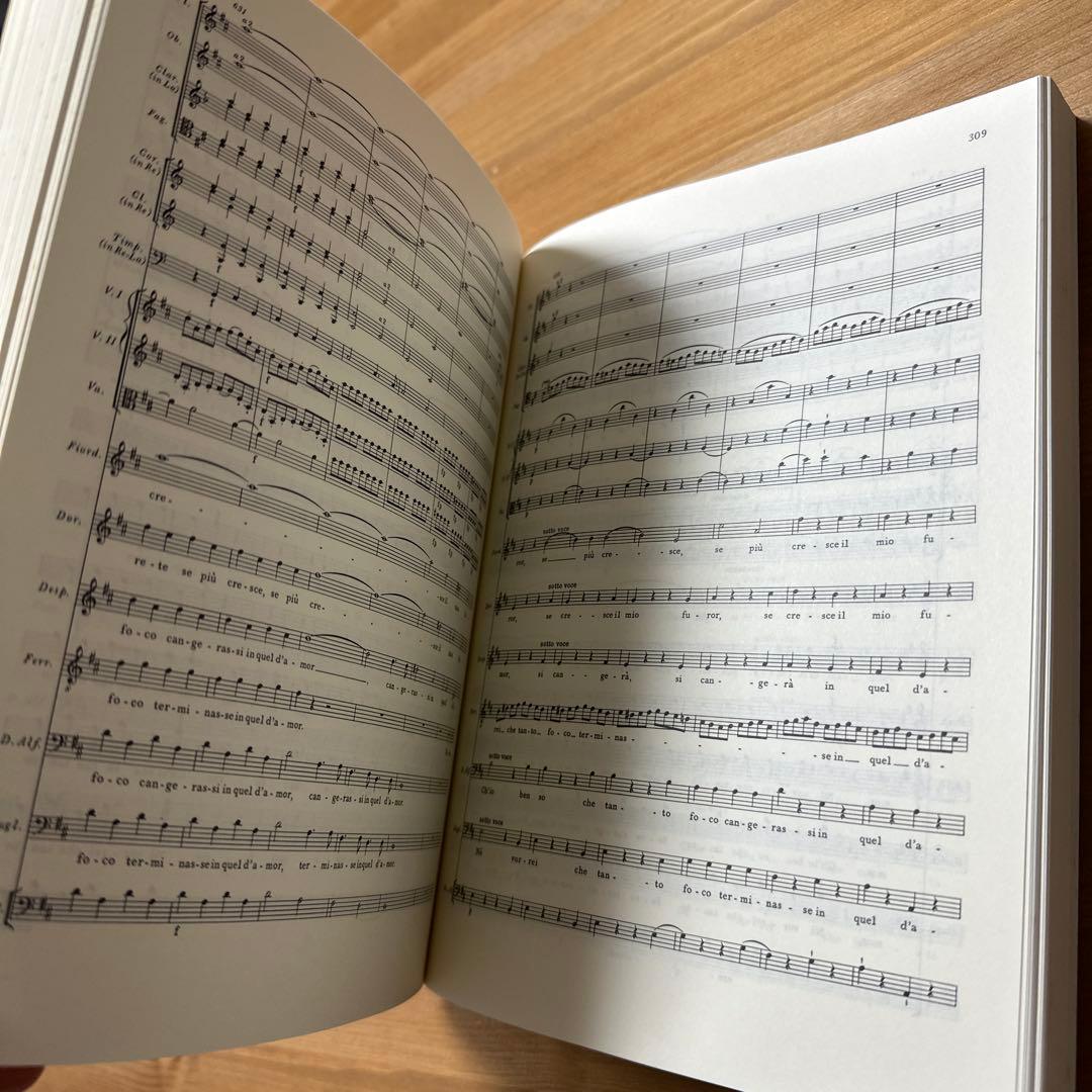 モーツァルト コジ・ファン・トゥッテ スコア