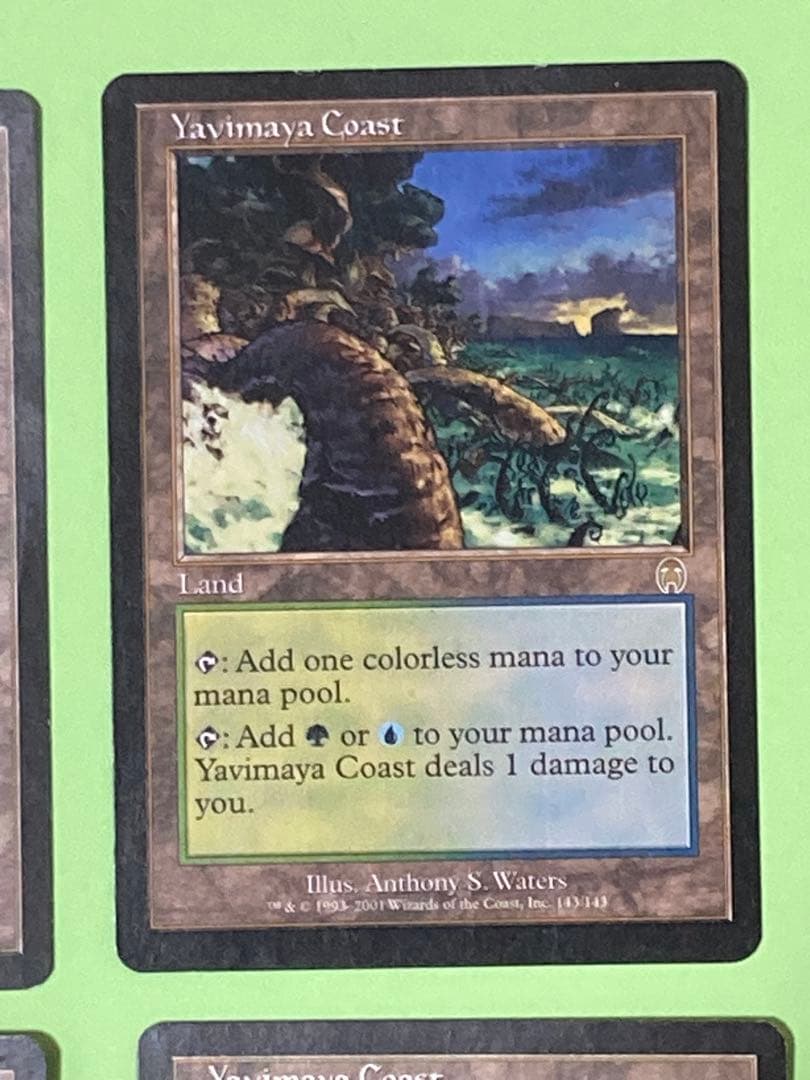 ヤヴィマヤの沿岸【英語４枚セット】