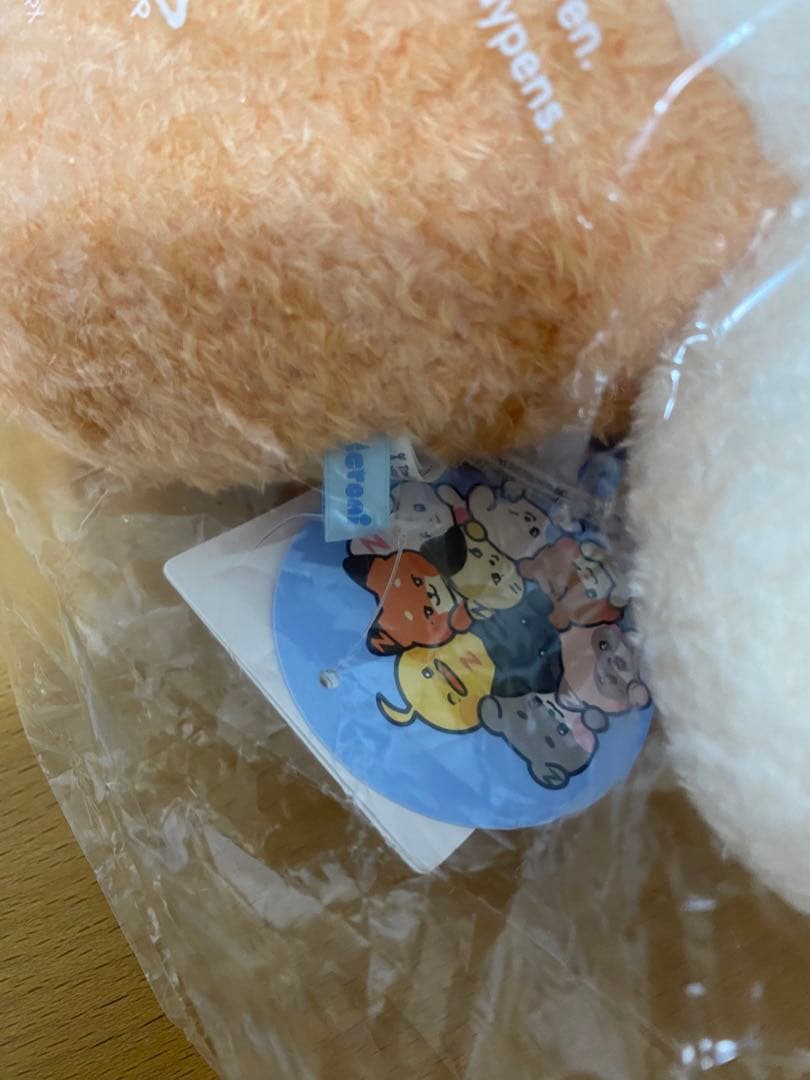 zeroni ビニニ フラット ぬいぐるみ クッション binini