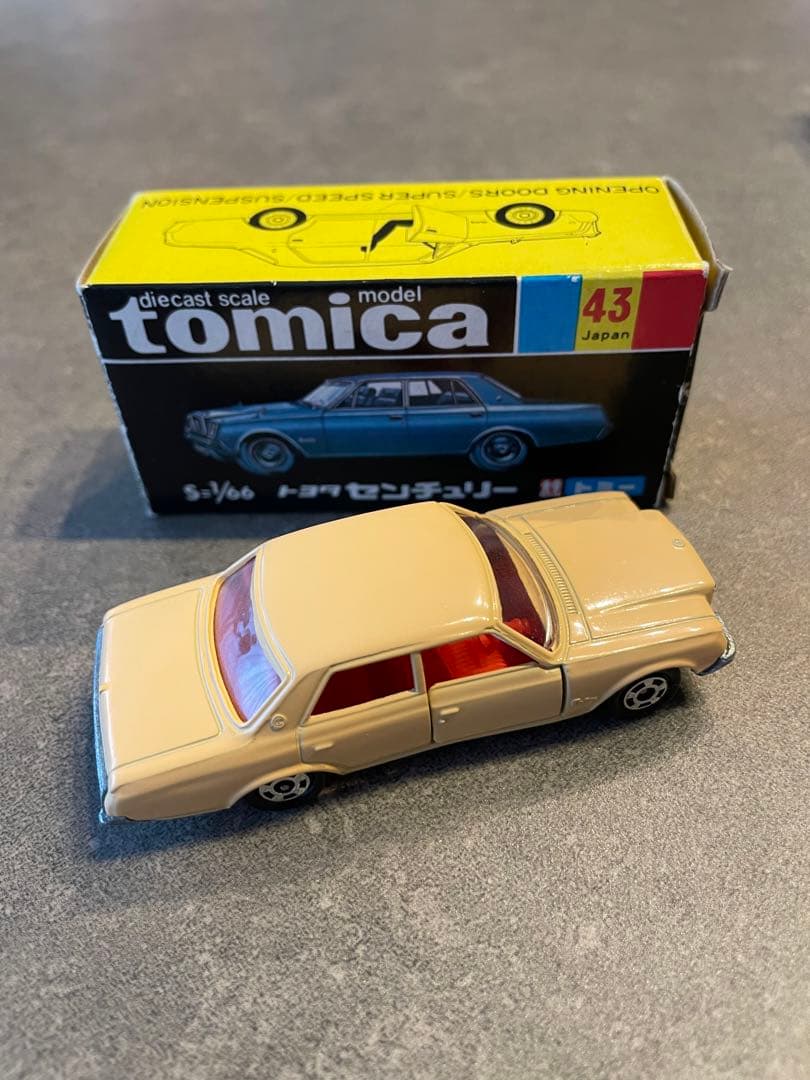 トミカ トヨタ　センチュリー　高島屋特注