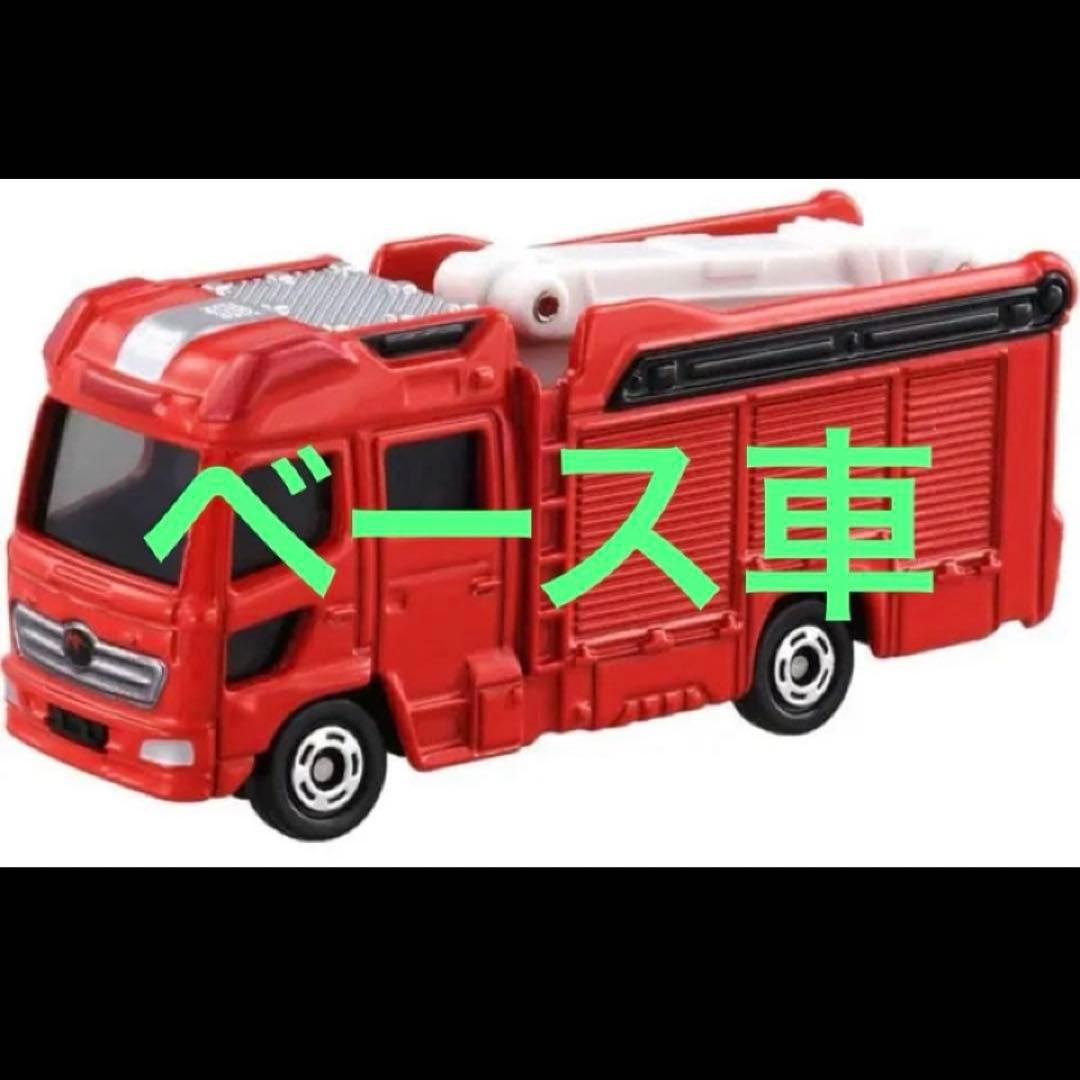 あ　改造トミカ　八千代市　救助工作車