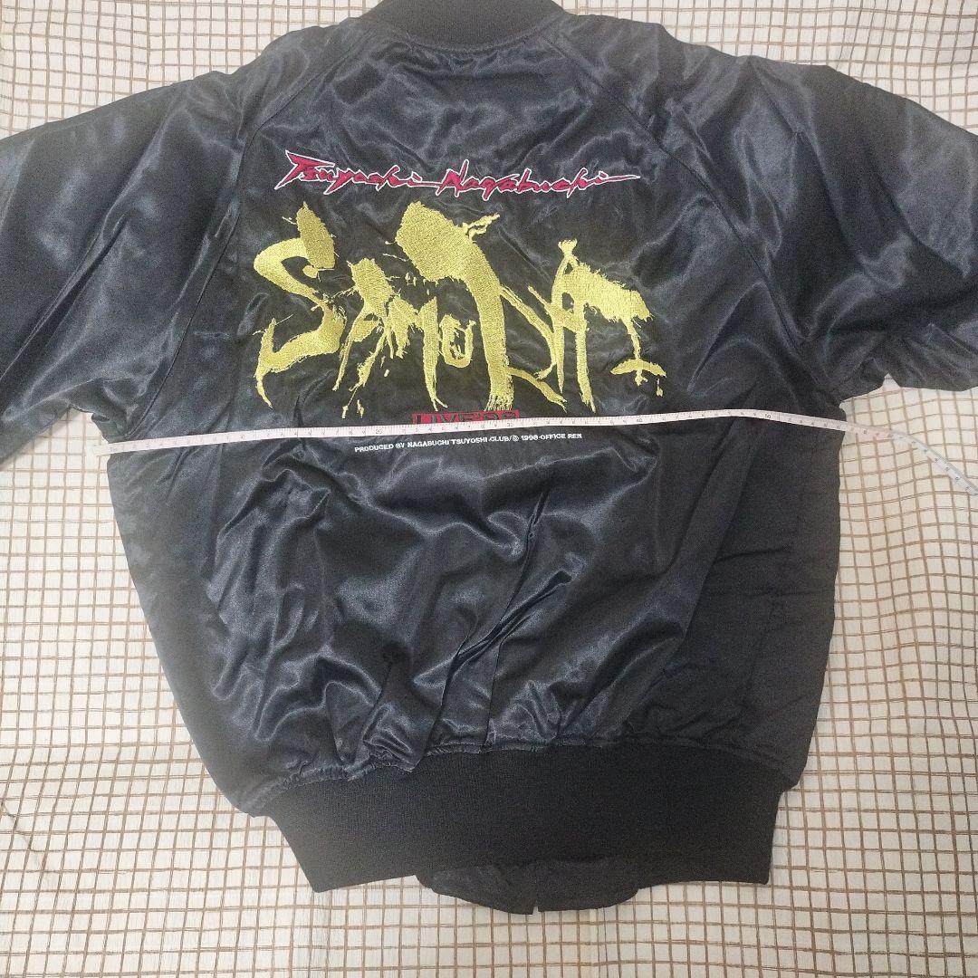 長渕剛　ジャケット