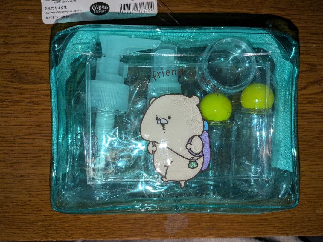 【未使用品】ともだちはくま 傘＆トラベルグッズ5点まとめ売り