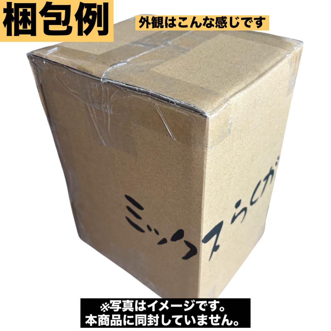 HUNTER×HUNTER Grandista キルア