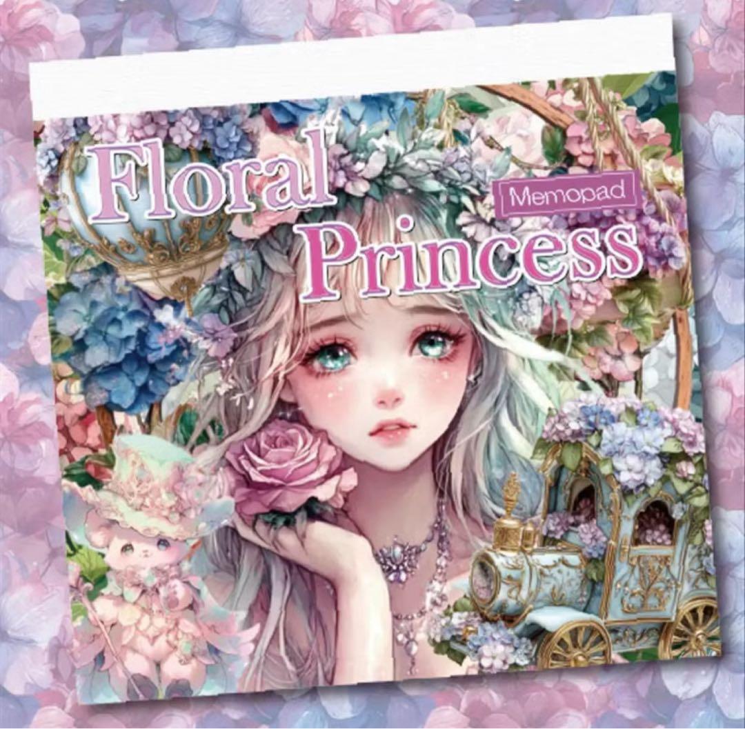 DREAM様♡ありがとうございます♡