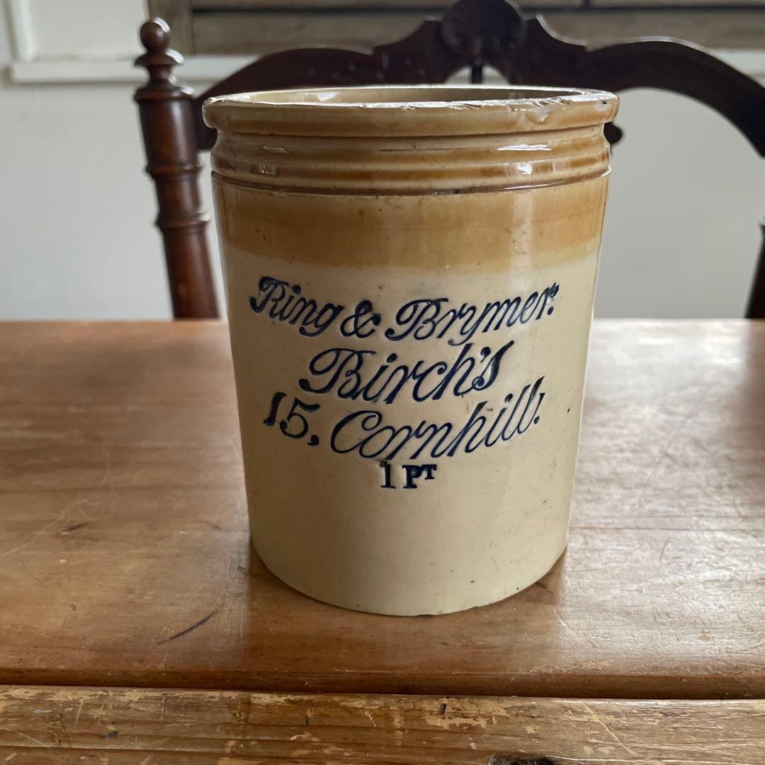 レア　イギリスアンティーク　古いマーマレードジャー