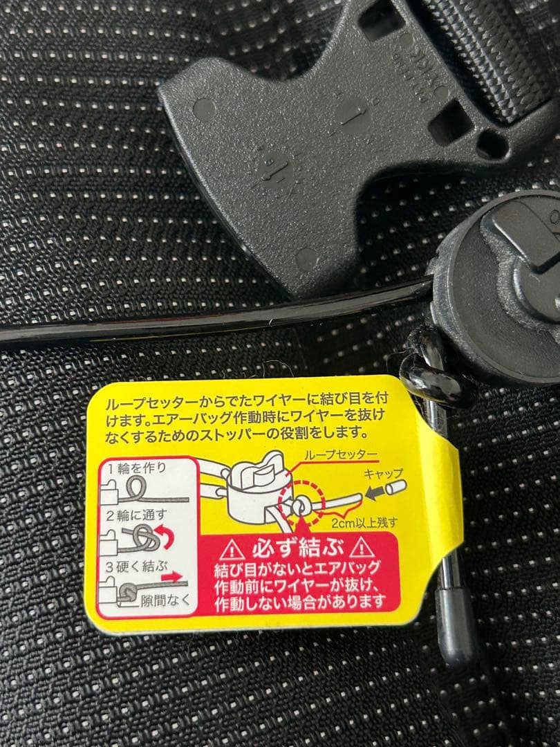 hit-air MLX-RE3 ブラック/イエロー ライフジャケット