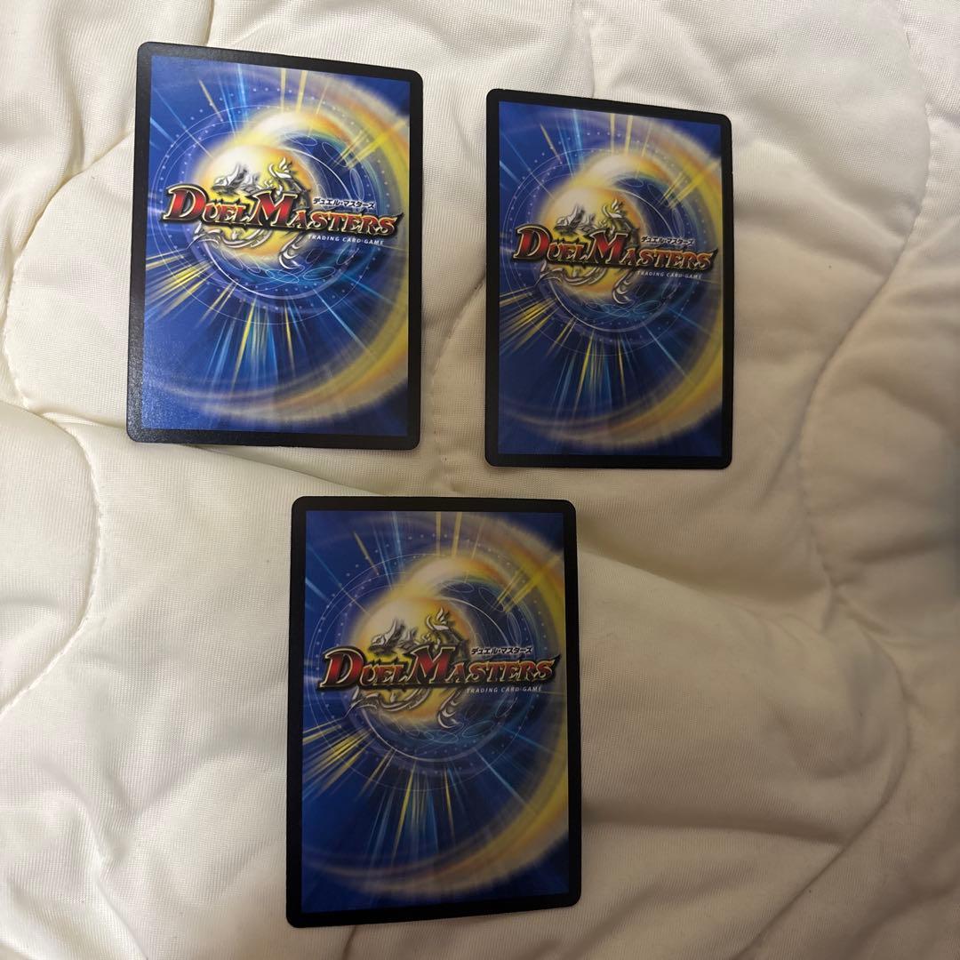 ヘルボロフ プロモ　winner