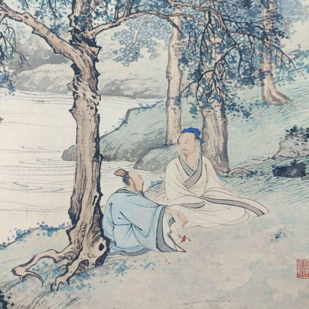 陳少梅 山水画 掛け軸 中堂 小邨山景図 中国画 サイズ：77×175cm