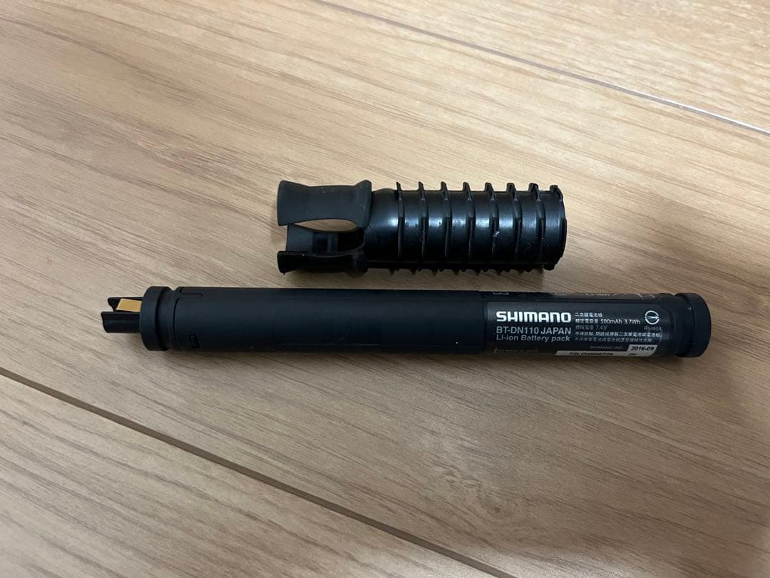 SHIMANO URTEGRA R8070 グループセット