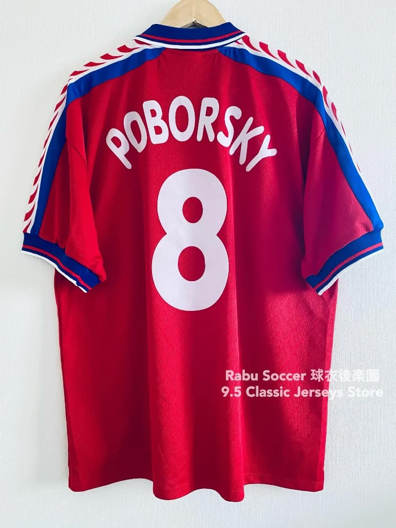チェコ代表 1996 ホーム ユニフォーム #8 ポボルスキー