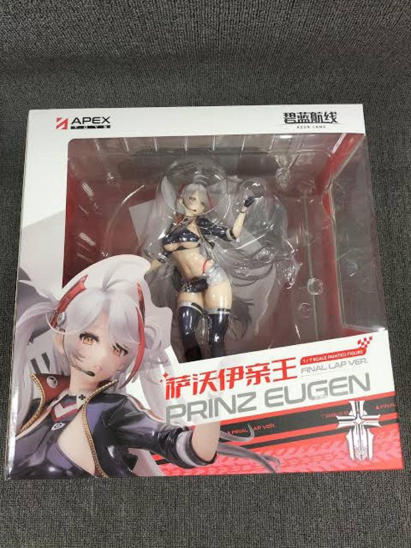 APEX アズールレーン プリンツ・オイゲン ファイナル・ラップVer.