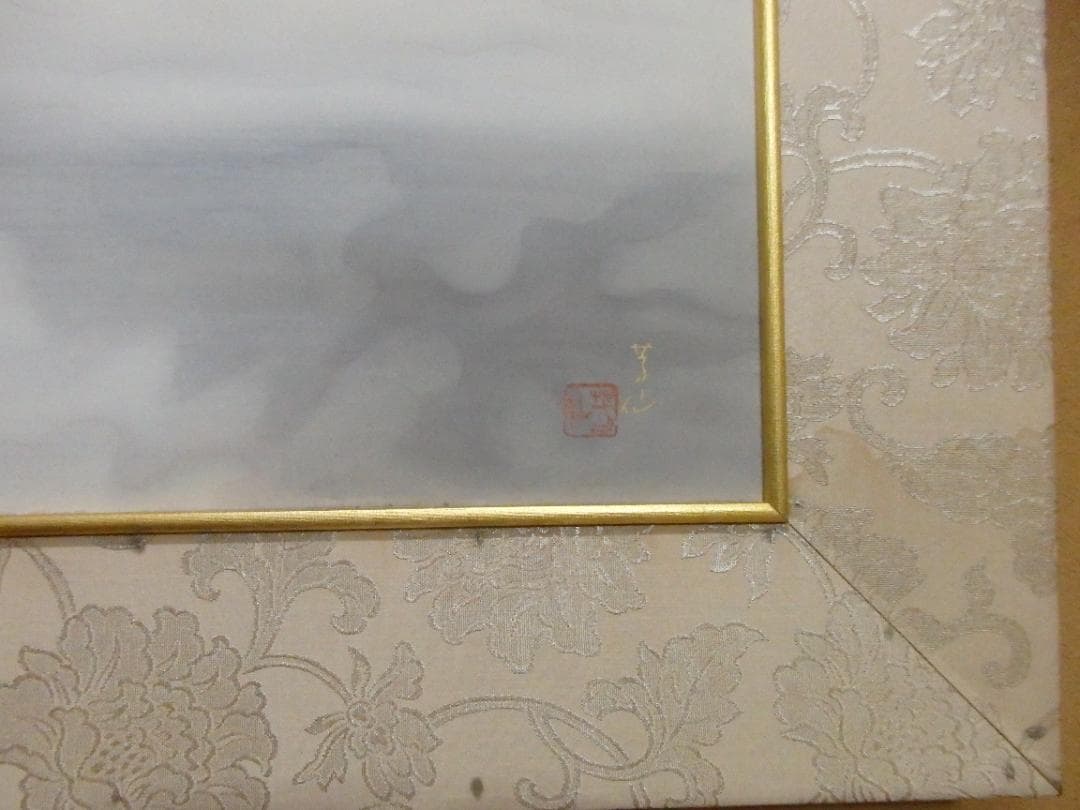 日本画家 吉原芳仙『冨士之図』絹本 額装 直筆保証 新潟生