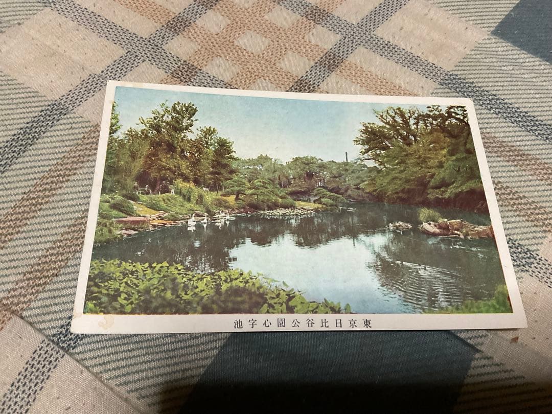 戦前？東京名所の絵葉書10枚セット。東京・金港堂。