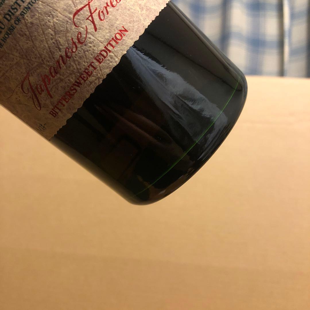 白州シングルモルトウイスキー