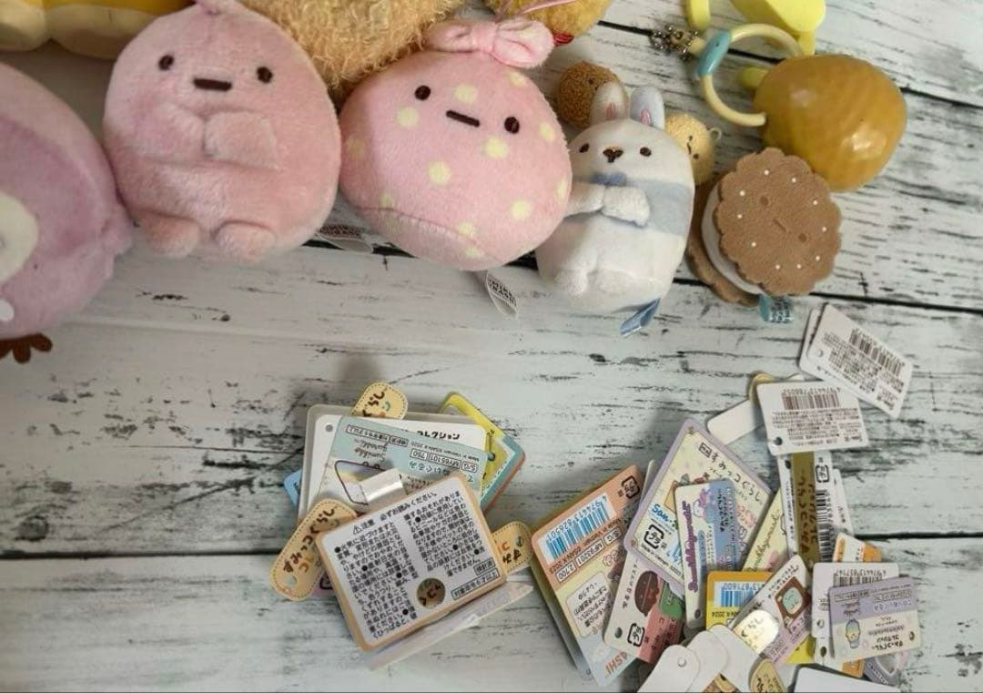 レアあり　サンエックス　すみっこてのりぬいぐるみ　大量　限定商品　希少含む