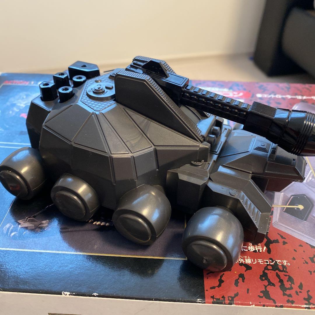 ゴジラ　電動怪獣王