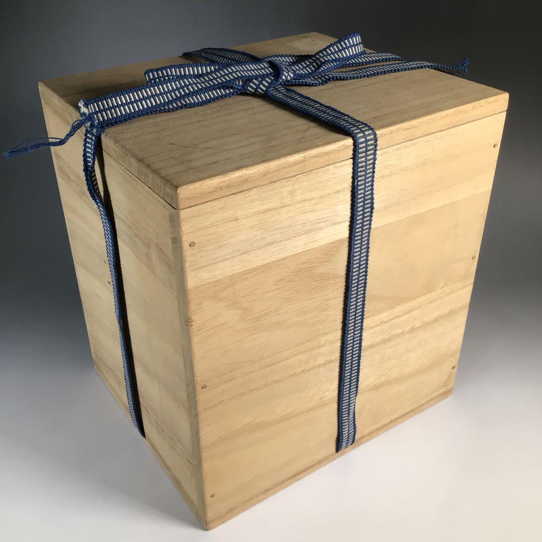 Ｎ６０５　扁壺　『益子窯　木村充造』『青釉流文』『花生』　共箱　花器