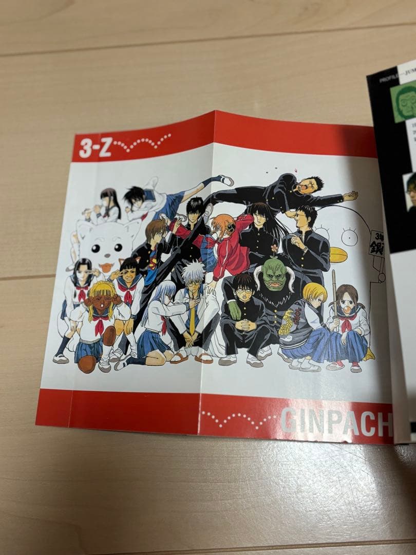 銀魂 1巻-69巻➕ 3年Z組 銀八先生 小説 も！