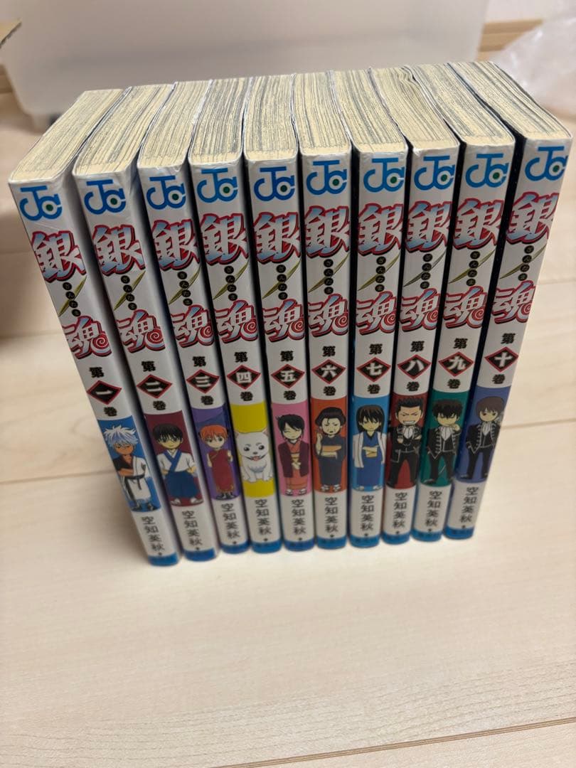 銀魂 1巻-69巻➕ 3年Z組 銀八先生 小説 も！