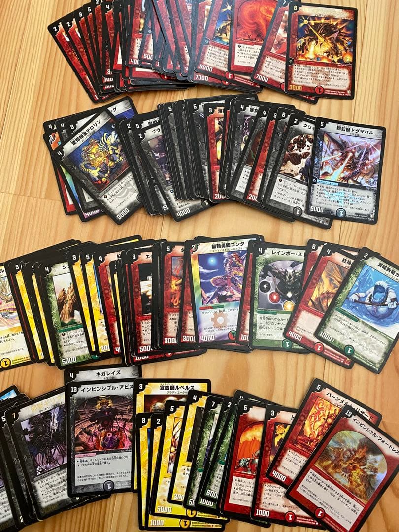 デュエルマスターズ　初期　引退品　まとめ売り